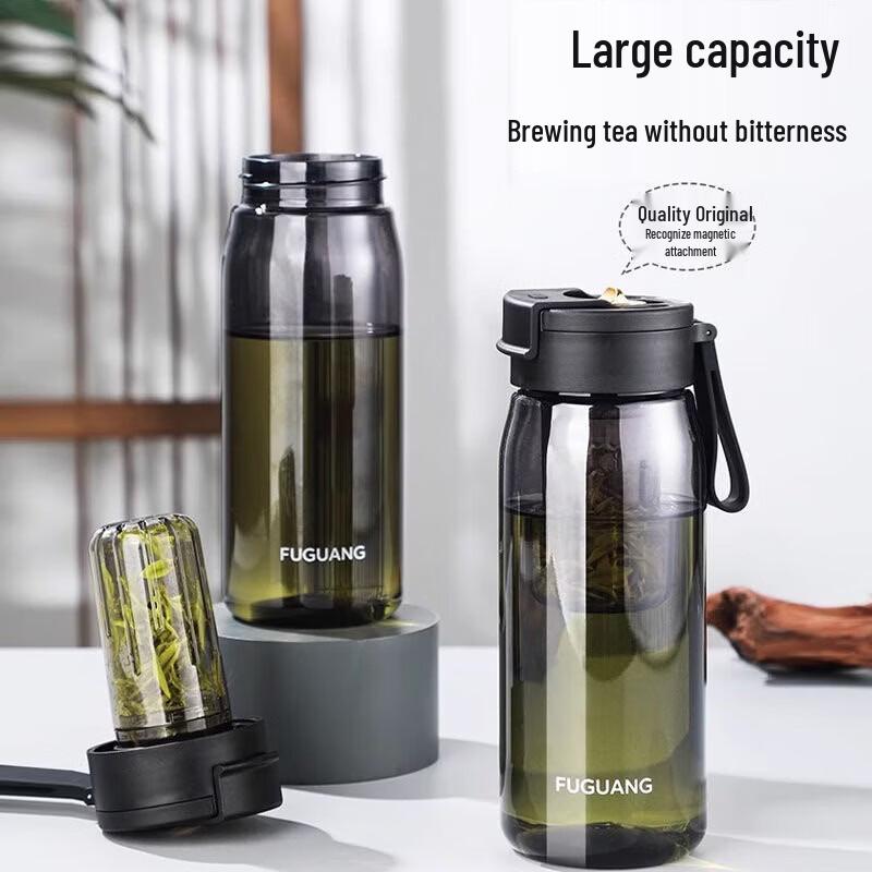 FUGUANG Adventurer FG0470 Magnetic Tea Infuser Bottle 800ml
