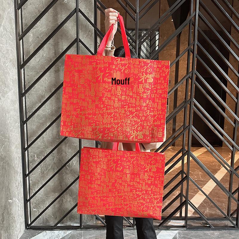 ZISIZ New Year Blessings Tote Bag