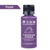30ml Stretch Matte Leather Edge Paint Oil Dye Color Coats Leather Edges Repair Wrap Edge Liquid DIY Leather Shoe Edges Pigment