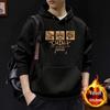 Men's Oversized Hooded Fleece Pullover for Spring & Autumn