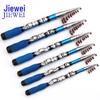 Ultra-Short Mini Fishing Rod Set - 2.3m & 2.1m Pocket Fishing Gear