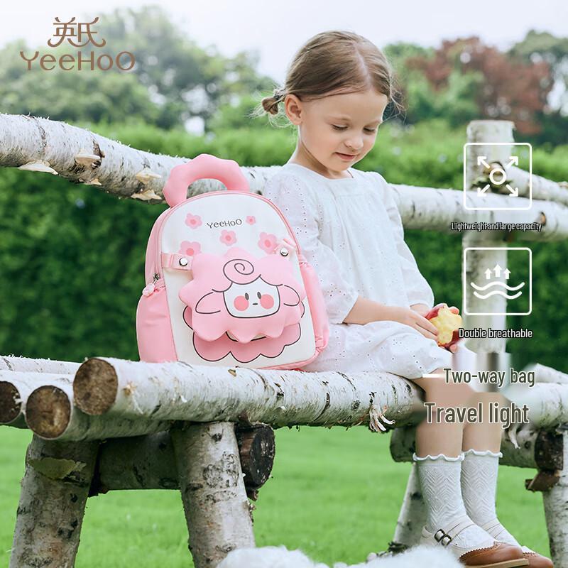 YEEHOO Kids' 3D Cartoon Casual Backpack