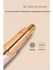 Rechargeable Electric Eyebrow Trimmer for Men & Women - 2022 Model