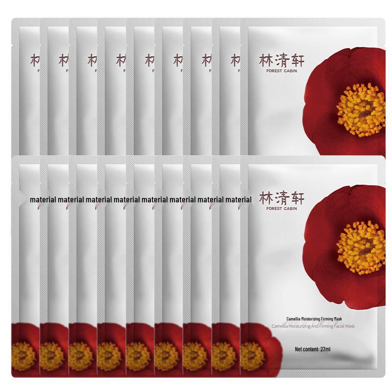 

Lin Qingxuan Camellia Hexapeptide Repairing & Brightening Mask