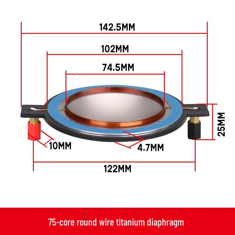 Multi-Core Titanium Tweeter Diaphragm Horn Speaker (34, 44, 51, 72, 75 Core Options)