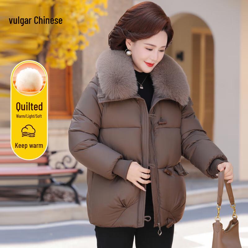 

Женское модное зимнее пальто с подкладкой и воротником из искусственного меха M