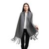 Versatile imitation cashmere solid color scarf women's winter new multi-color warm long shawl scarf