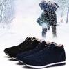 Couple Cotton Shoes Plush Warm Outdoor Hiking Sports Shoes Casual Workout Sneakers Trekking Snow Boots Men Women Plus Size