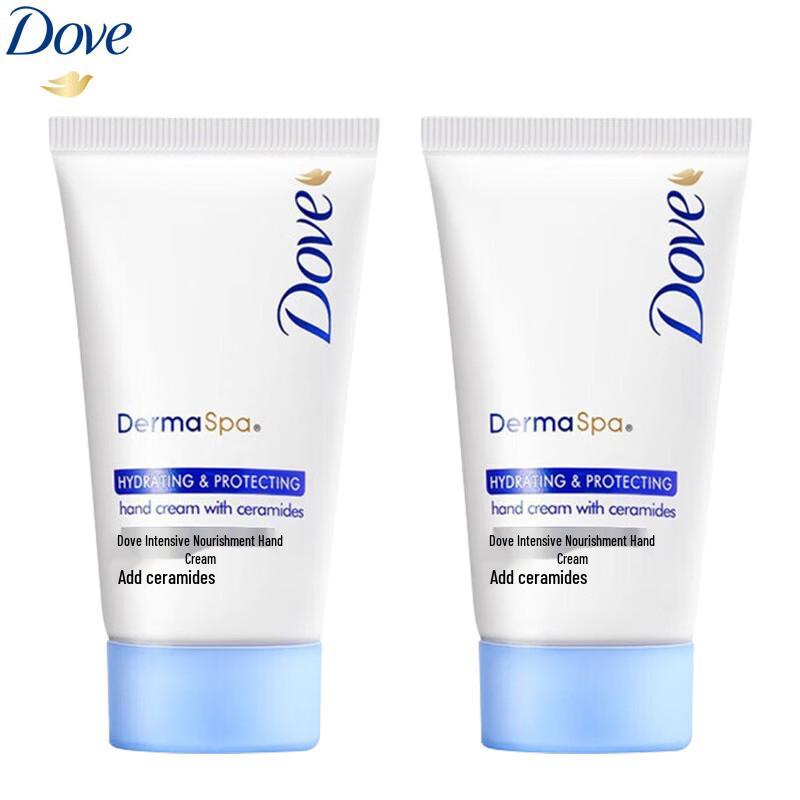 Dove Hydrating & Nourishing Hand Cream 2-Pack