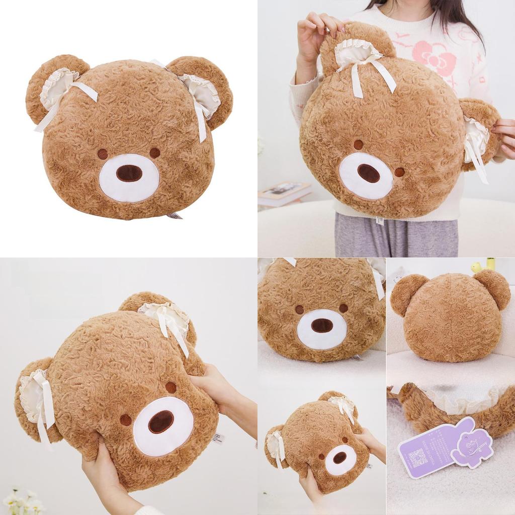 Bear Head Plush Pillow Cartoon Soft Toy Cushion For Kids And Adults