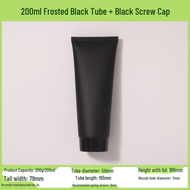 Matte Frosted Black 200ml Large Refillable Tube for Hand Cream, Lotion, Shampoo, or Emulsion.