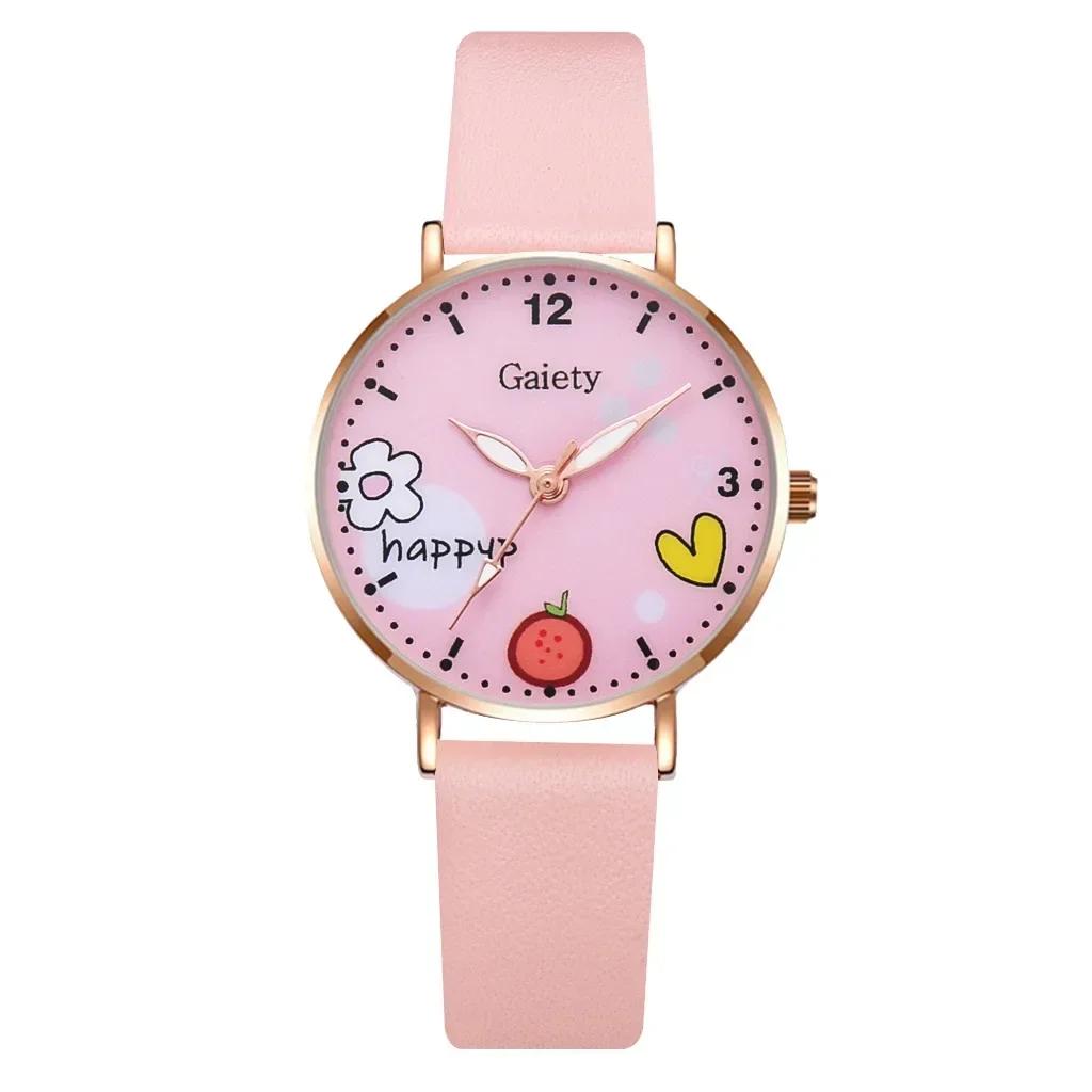 Kids Watches Pink Cute Children's Wristwatch Cartoon Pattern Quartz Watch Set for Girls Fashion Students' Clock