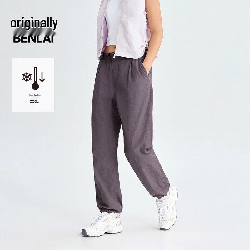 Женские охлаждающие брюки-джоггеры с пряжкой BENLAI M