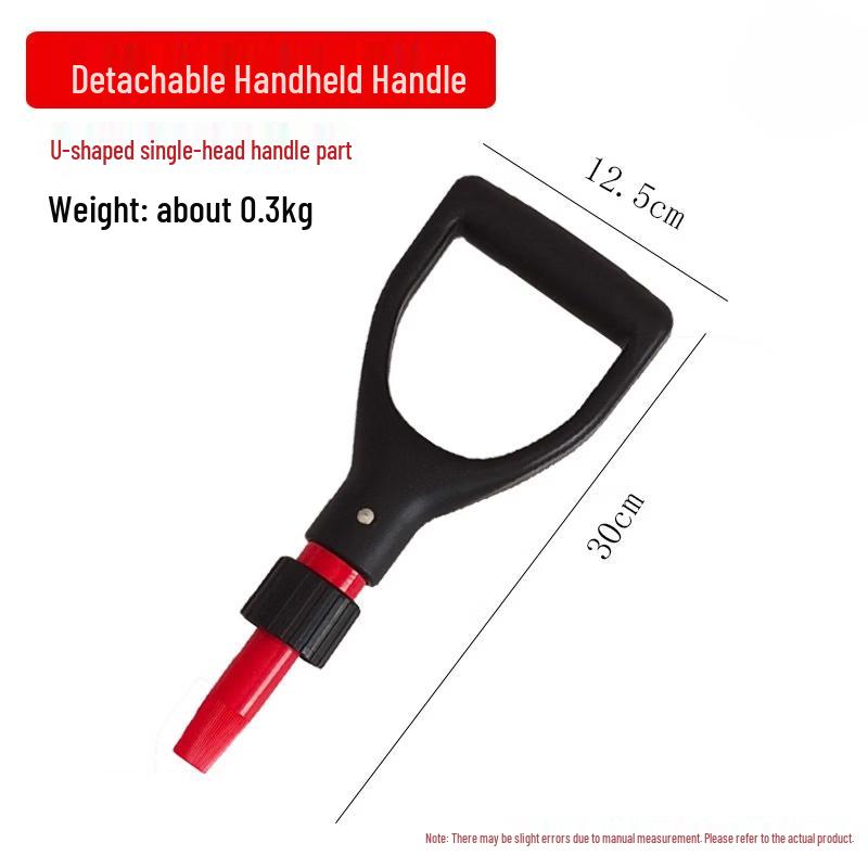 Mengpao Multipurpose Hardened Manganese Steel Shovel
