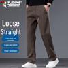 TUCANO Men's Autumn/Winter Loose Straight Business Casual Long Pants