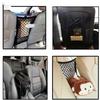 Universal Mesh Car Storage Net Bag Seat Back Stowing Tidying Hanger Trunk Hooks String Kit Multi-Layer Car Storage Organizer