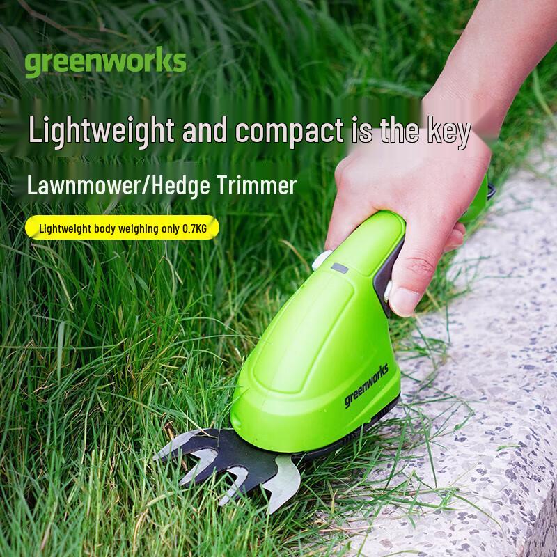 

Greenworks Багатофункціональний електричний тример 3-в-1 для газону та саду, комплект, штепсель CN (адаптер в комплекті)