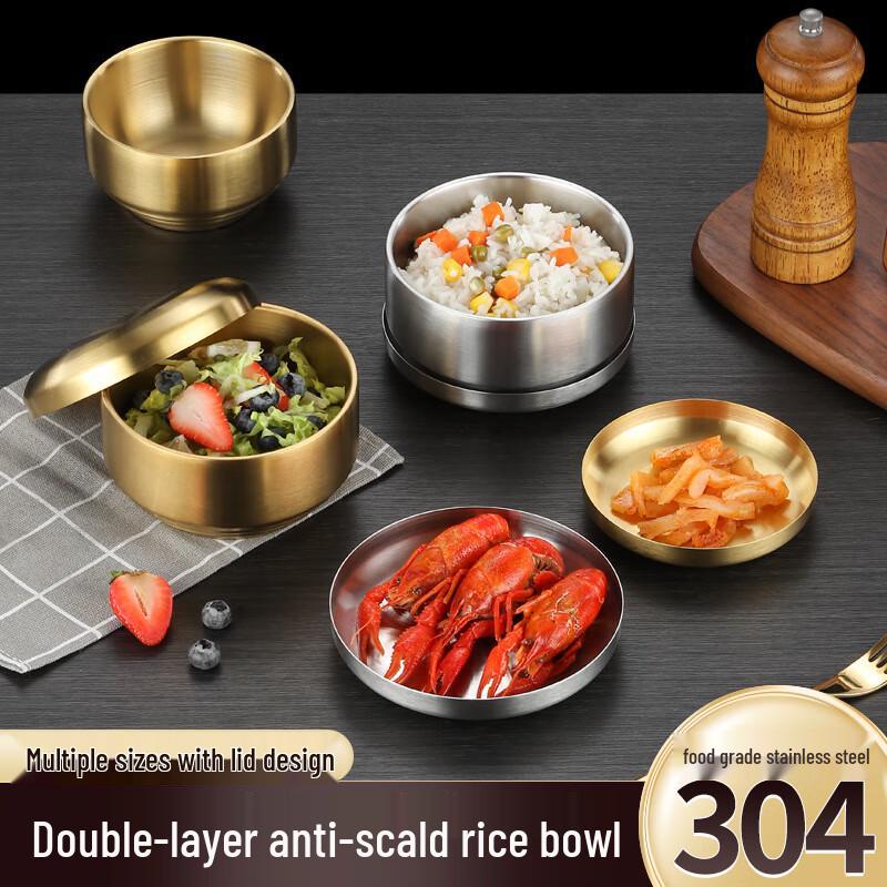 KANGMO Double-Layer Anti-Scald Stainless Steel Rice Bowl