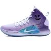 Hyperdunk X Cushioning Slip Resistant Abrasion Resistant Balance Mid Top Basketball Shoes Men's Purple AO7890-101(Team130-VAM)
