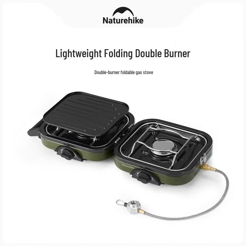 Naturehike Phantom Dual-Burner Folding Gas Stove
