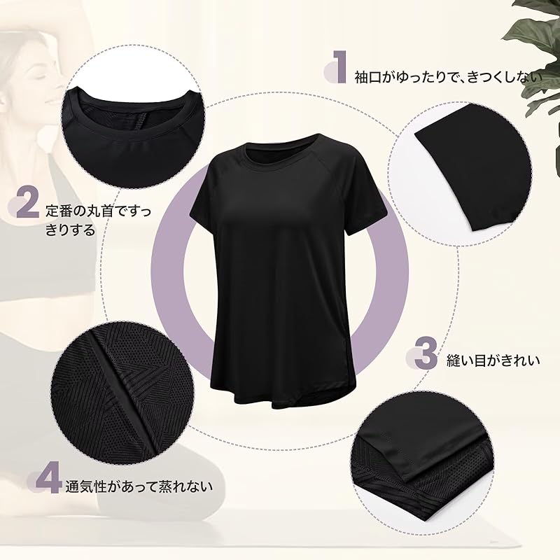 [Rovidorx] Yoga Wear Tops Pilates Wear Back Open Short Sleeve T-shirt Ladies Sports Relaxing Hot Yoga Sportswear Gym Wear Fitness Wear Training