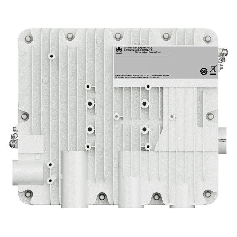 Huawei Kunling AP772E WiFi 7 Outdoor Enterprise Access Point (CN Version)