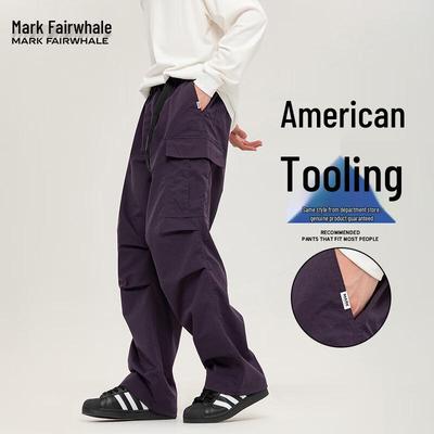 Mark Fairwhale Men's Loose Fit Straight-Leg Parachute Pants