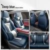 Changan CS75 PLUS & Second Gen 2.0T Full Coverage Seat Covers
