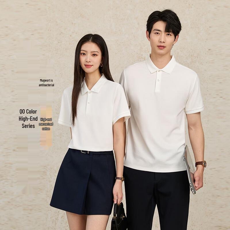 

Teluoman Mugwort Fiber 10A Antibacterial Short Sleeve Polo Shirt L
