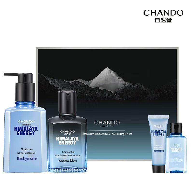 CHANDO Herren Himalaya Gletscher Feuchtigkeitsspendendes Geschenkset