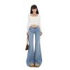 Low-rise and slightly pulled jeans for women's autumn and winter, new Spice Girls elastic and thin, versatile, non-stick legs, flared pants