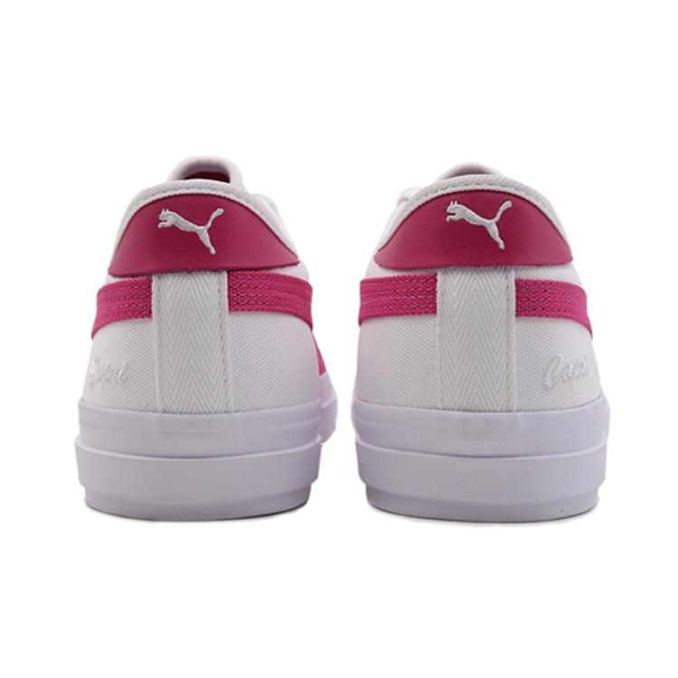Puma Capri 'White' Men's 369246-04