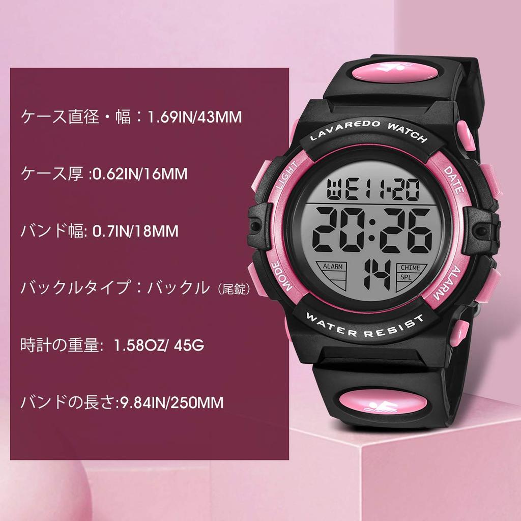 Sports Outdoor Multifunctional Date and Day Dual Time Analog Digital Watch Kids' Watch, Girls' Children's Watch, Waterproof, Alert, Display, LED,