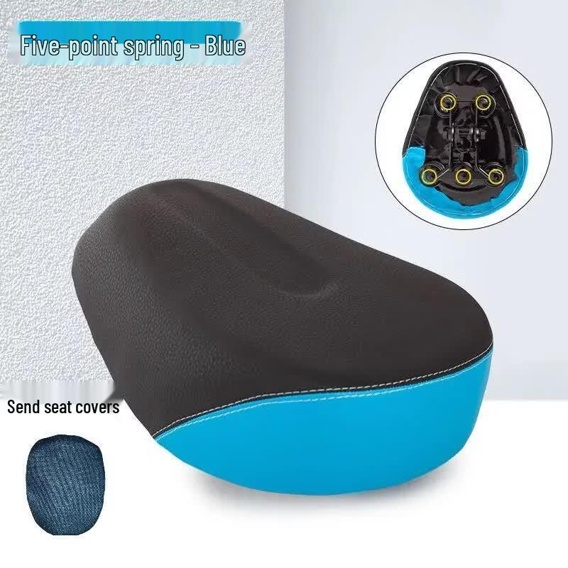 Li Shi Universal E-Bike Saddle