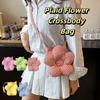 Cloth Large Capacity Shoulder Bag Sweet Ins Messenger Bag Plaid Flower Crossbody Bag  Student
