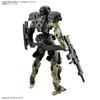 BANDAI SPIRITS 30MM EXM-A9a Spinatio (Army Type) 1/144 Scale Color-Coded Plastic Model