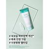 CNP Bye Od-TD Hydra Calming Cream 50ml