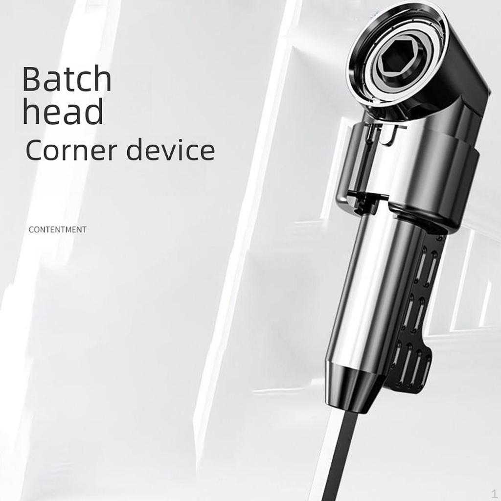 105 Degree Right Angle Socket Wrench Hand Tool for Tight Places Practical Extension Head Kit