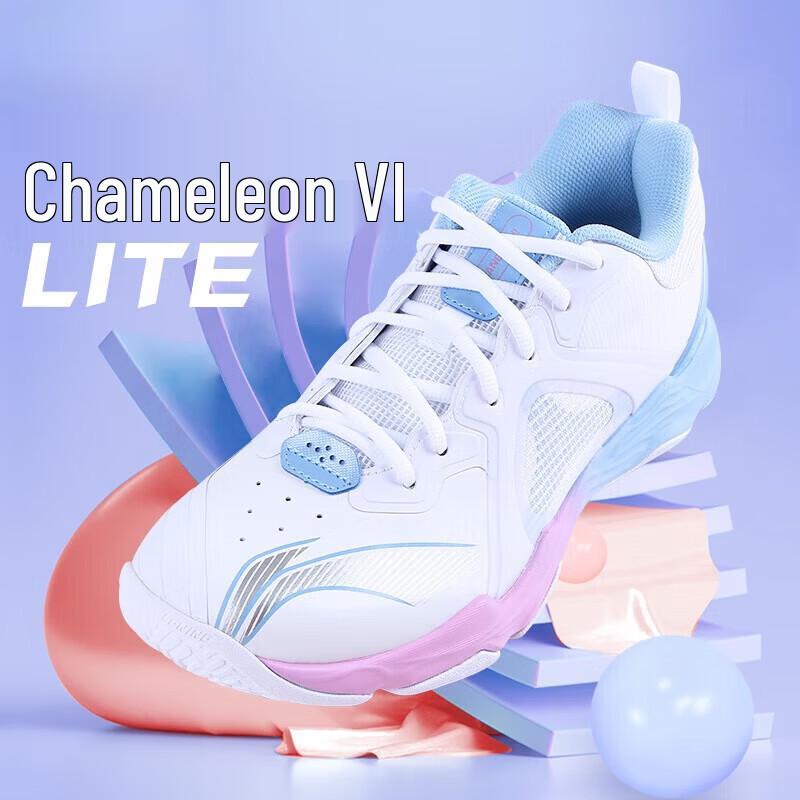 Li-Ning Chameleon VI Lite Men s Badminton Shoes 36