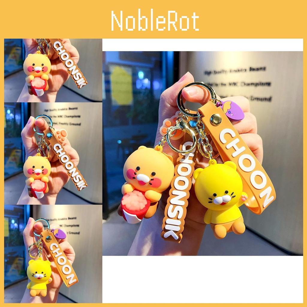 Adorable Choonsik Keychain Cute Korean Style Popcorn Character Pvc Key Ring