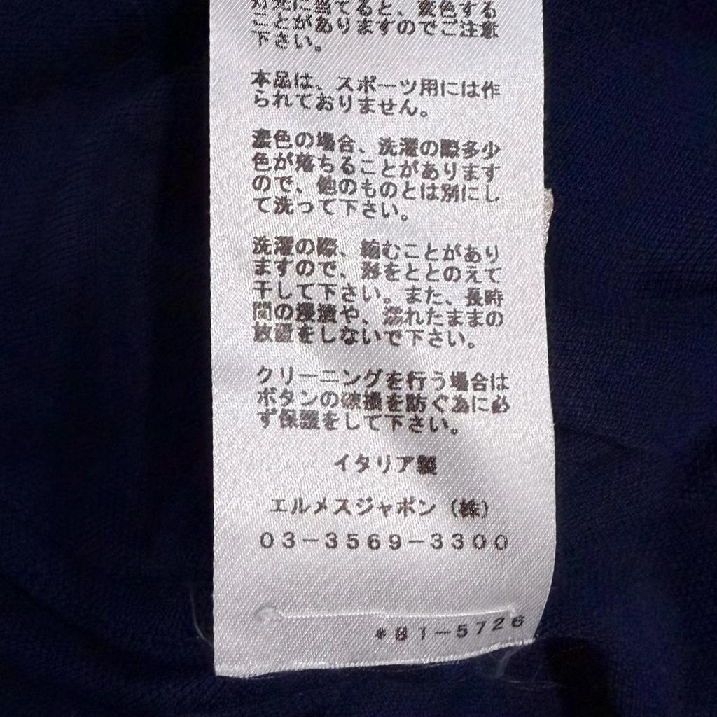 Hermes Polo Shirt Navy Men's Size L