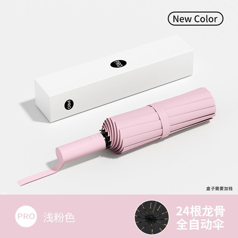 Automatic umbrella folding umbrella double umbrella oversized parasol anti-ultraviolet sun umbrella a lot