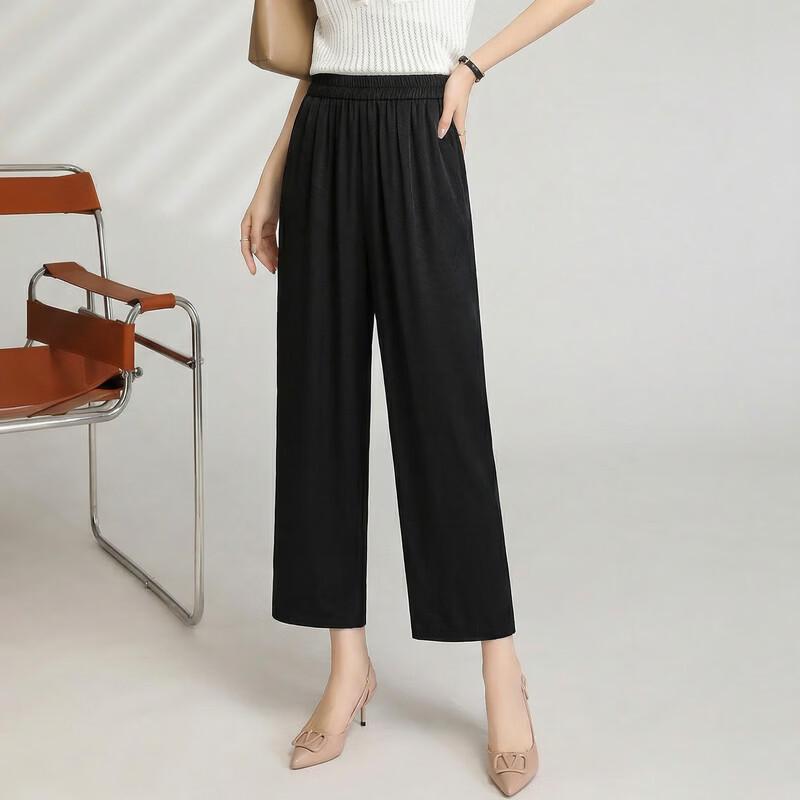 LangSha Women's High-Waist Straight-Leg Summer Pants