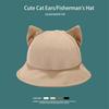 (One Size, Khaki) Women Summer Cat Ear Sun Hat Lightweight Solid Color Sun Protection Fisherman Bucket Hat