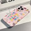 Funny Words Pattern Phone Case for vivo Y400 Y04 Y29 Y39 Y03 Y19 Y36 Y100 Y75 Y77 Y02 Y17S Y20 V50 V40 V27 Pro Lite 4G 5G