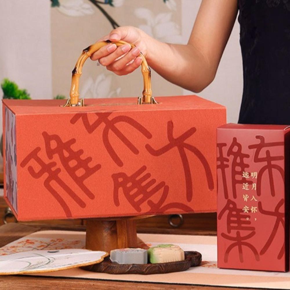 12-grain Moon Cake Box Luxury Egg Yolk Crisp Packaging Box  Gift Giving