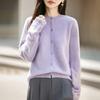 Seamless Brushed Knitted Wool Cardigan, Loose-fitting Sweater, Long-sleeved Top