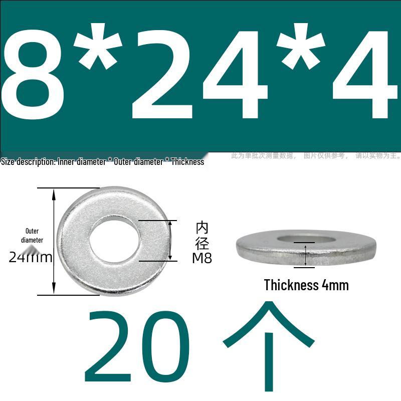 Ultra-Thick Galvanized Flat Washer Shim for M5-M30 Bolts