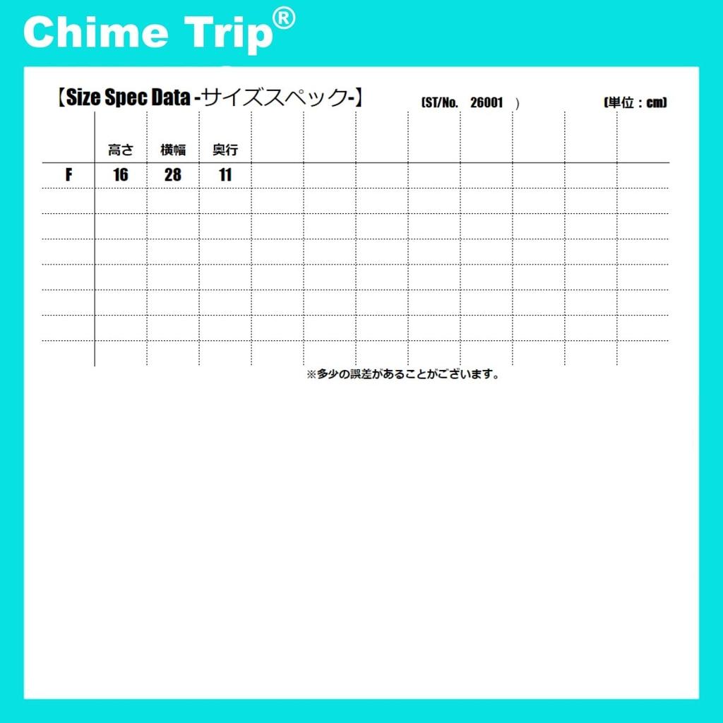 Chime Trip Travel Mini Pouch, Underwear Storage Bag, Stylish Bag-in-Bag Travel Pouch (STNo. 26001) (Free Size, Bordeaux)