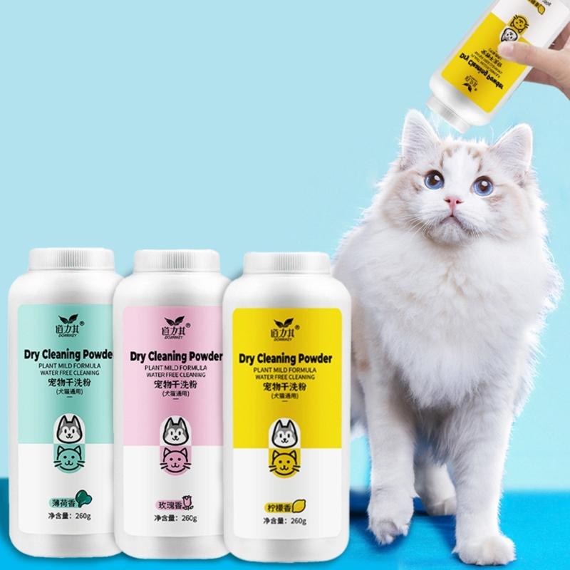 Waterless Dog Cat Shampoo & Pet Deodorizer Itch Relief No Rinsing Necessary Dog Shampoo for Dry Itchy Skin No Rinsing